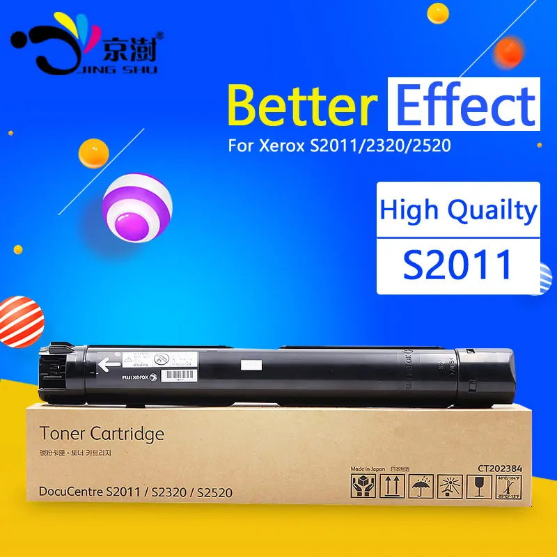 1 шт. совместимый картридж с тонером для принтера Xerox DocuCentre S1810 S2010 S2220 S2420 S2011 S2320