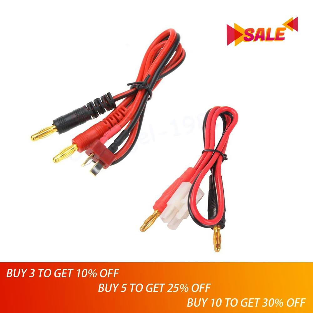 

1pcs RC Connector Cable T plug Deans Connector to Banana Tamiya Plug to Banana for IMAX B6 B6AC B8 Chargers