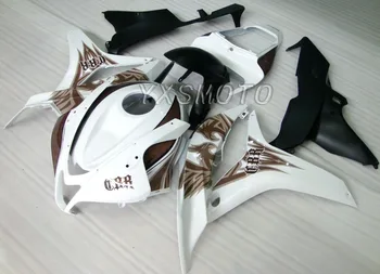 

Injection Mold Template Suitable for Honda CBR600 F5 fairing 2007 2008 year Black and brown and white fairing kit