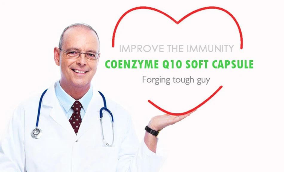 2 бутылки/партия коэнзим Q10 Coq10 софтгелевая капсула защита сердечно-сосудистых сердец Здоровье Анти-старение украсить кожу