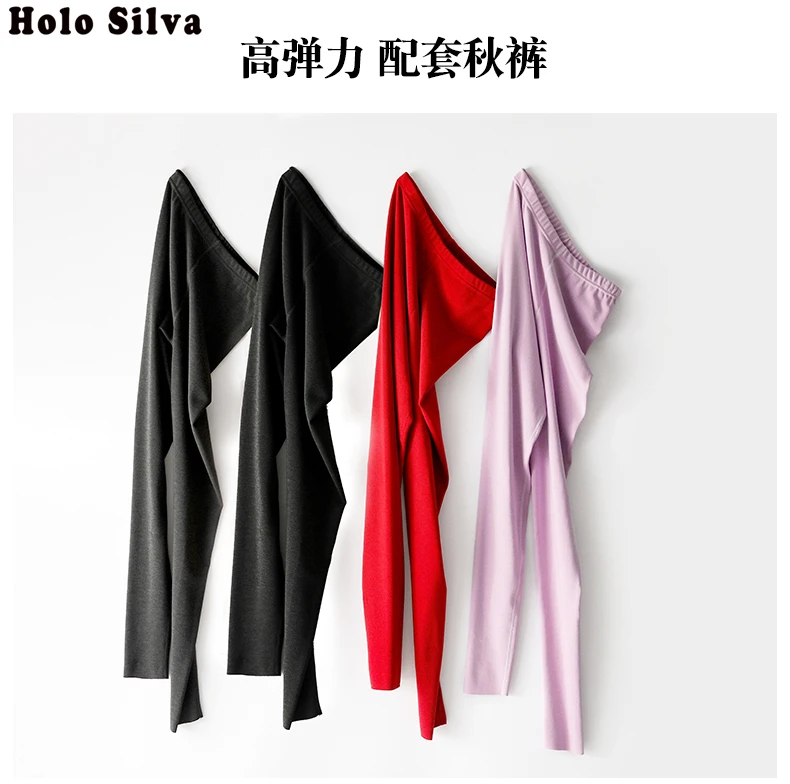 

2019 Hot sale Autumn and winter Large-sized XXL 3XL 4XL German wool seamless thermal high quality ladies' underwear