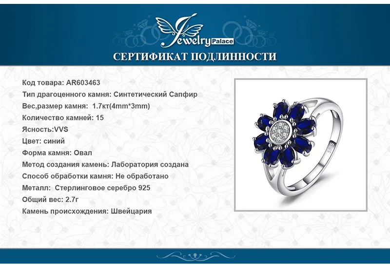 AR603463-XQ-RUS_07