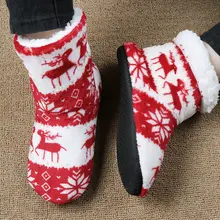 Зимние тапочки; женские домашние тапочки с рождественским оленем; домашние носки; теплые меховые тапочки с плюшевой стелькой; нескользящая подошва