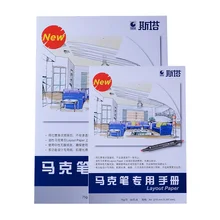 STA A4/A3 маркер бумажный блокнот 30 листов блокнот для рисования белый для рисования маркеров и набросков модные анимационные товары для рукоделия