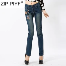 Новое прибытие Полная длина женские брюки с высокой талией emboridery джинсовый синий свободные повседневные уличные узкие джинсы брюки женский C009