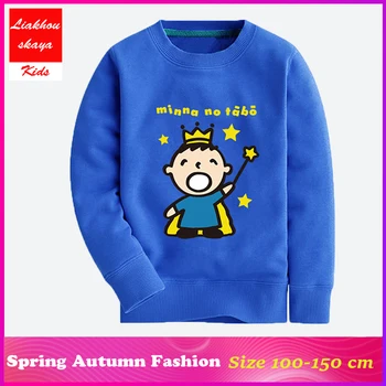 

New 2019 Hot Sale Children's Cartoon Car Coat Hoodies-For-Boys Warm Sweatshirts Sweaters Clothes Clothes For Girls 12 years Old