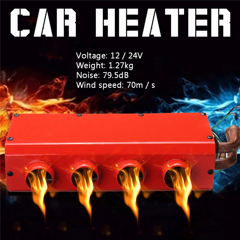 

24/12V Universal Car 4 Port Iron Compact Heater Defroster Heat Fan With Speed Switch Car Electrical Appliances With Four-hole