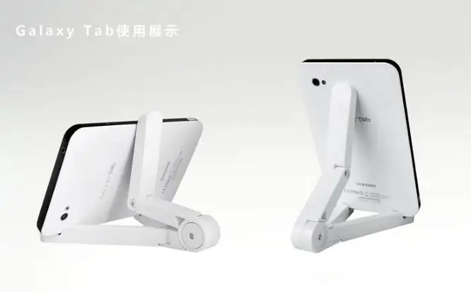 Pad Holder (16)