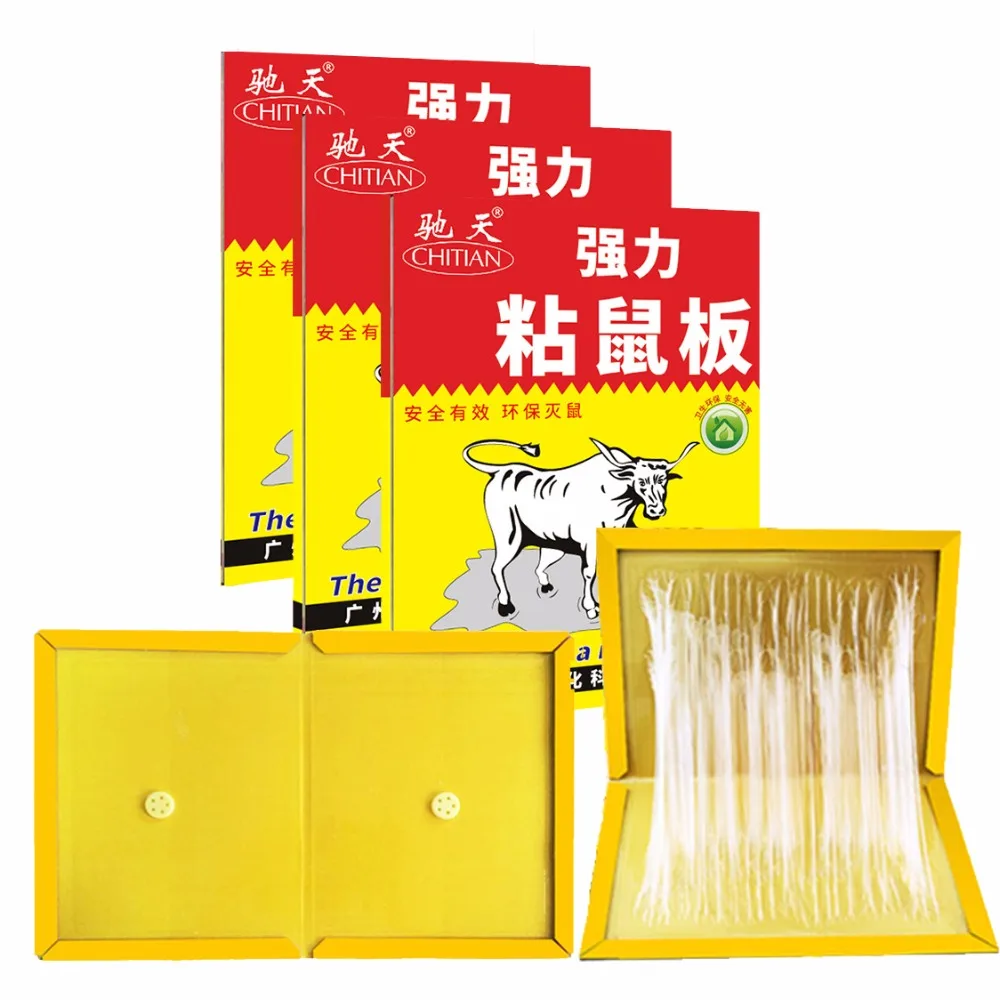 Mouse Board Sticky Rat Glue Trap Mice Catcher Non-toxic Environmentally Products | Дом и сад