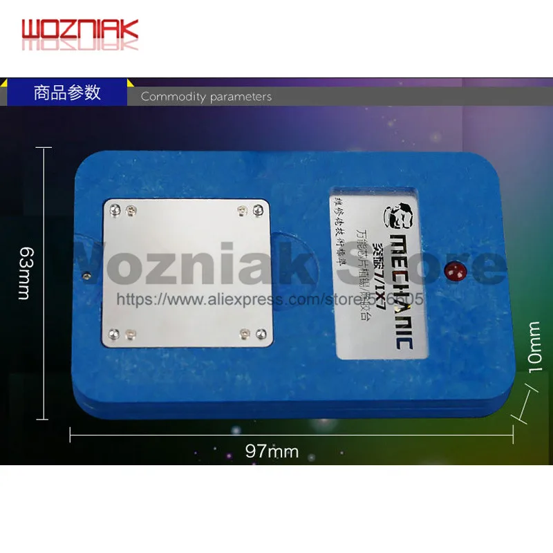 Механик GA Reball платформа для IPHONE A8 A9 A10 A11 A12 Установка Удаление олова клей стальная