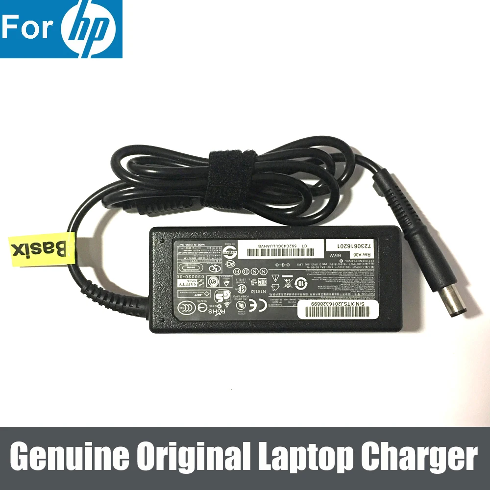 Оригинальное зарядное устройство 65 Вт AC Adatper для HP Compaq NX6315 NX6325 NX7040 NX7010 NX9000 NX9030 NX9005|