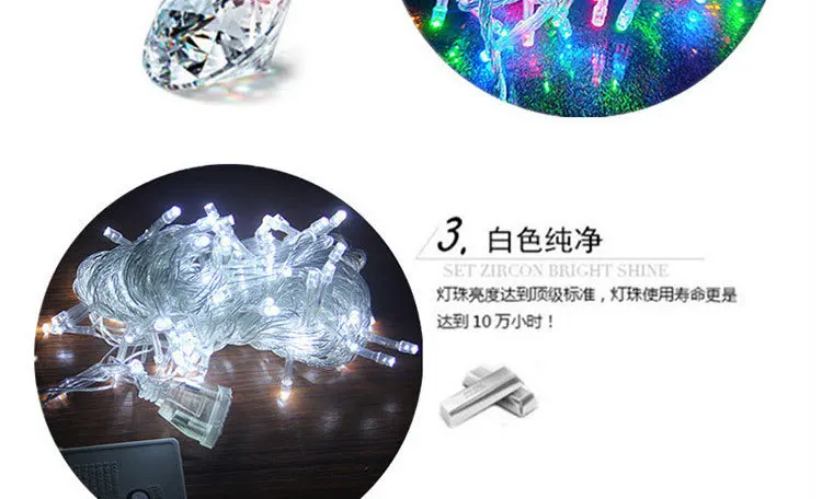 _led -  - 5