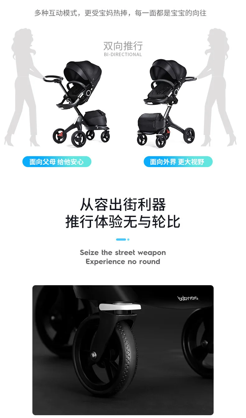 Детская коляска с высоким пейзажем, коляска может сидеть и лежать, складной амортизатор, четыре колеса, детская коляска с амортизатором, полиуретановое колесо