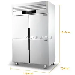 Торговый четырехдверный морозильник вертикальный холодильная Дисплей шкаф четырехдверный холодильник двойной Температура Кухня