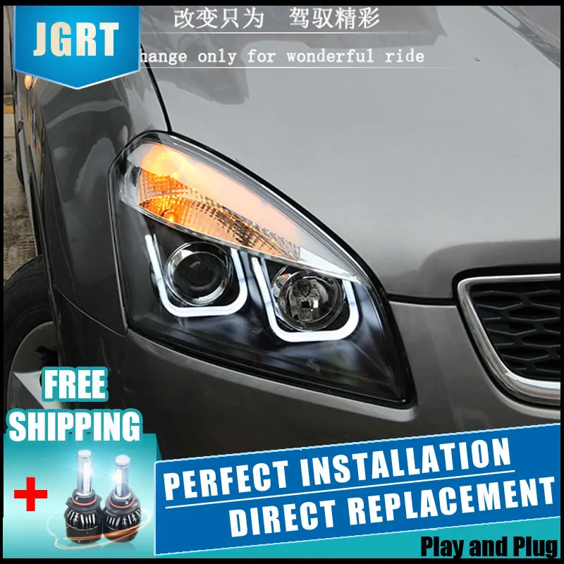 2PCS LED Headlights For Nissan Qashqai 10 13 Car Led Lights Double