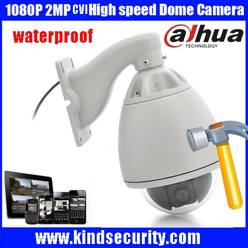 1080P dahua HDCVI Camera Outdoor 36X Zoom 2MP dahua CVI CCTV High Speed Dome Camera support