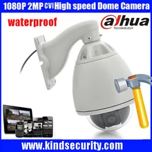 1080P dahua HDCVI Camera Outdoor 36X Zoom 2MP dahua CVI CCTV High Speed Dome Camera support dahua CVR