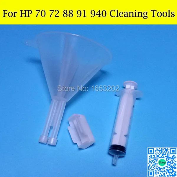 HP 70 72 88 91 940 Cleaning Tools 2