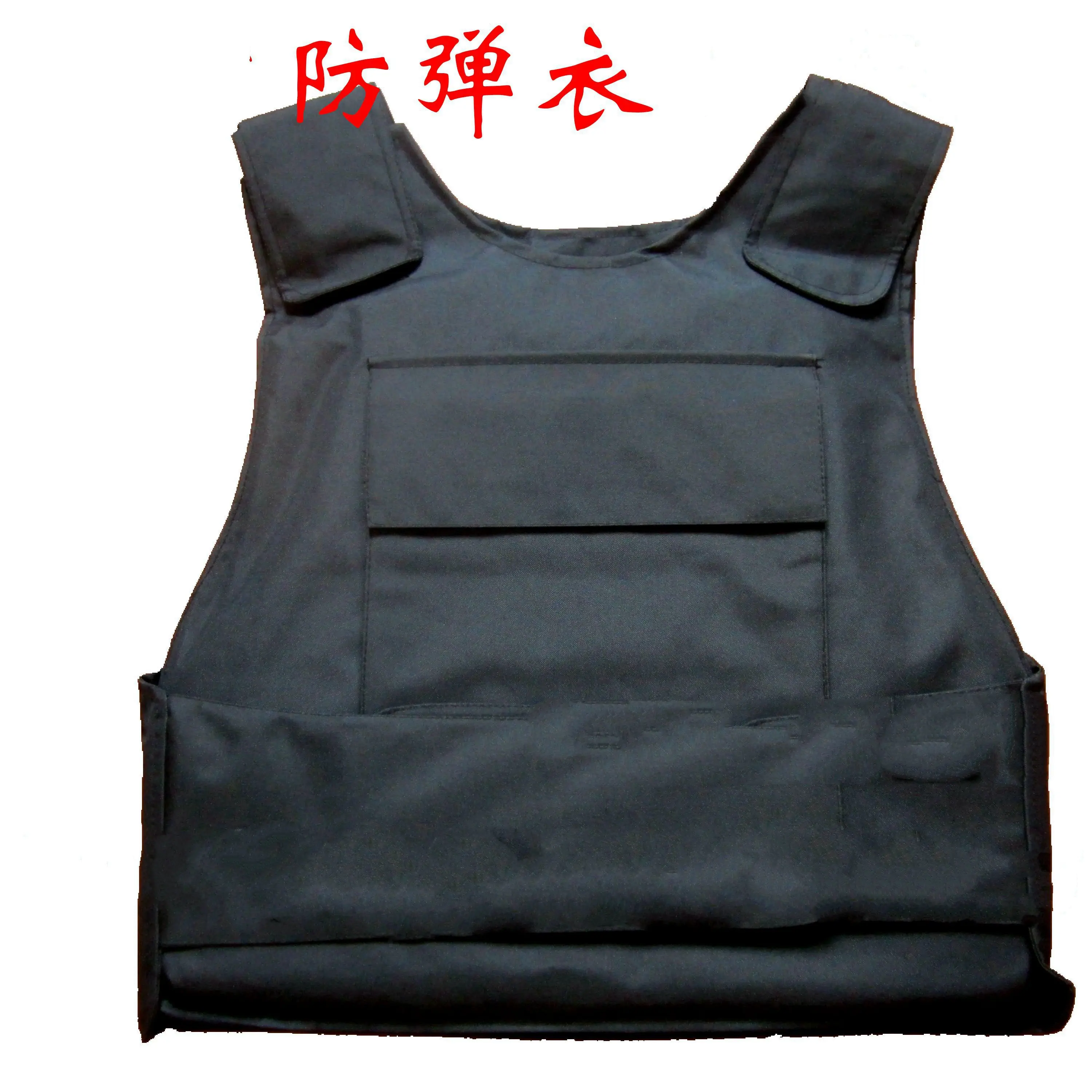 kevlar toys popular kevlar armor buy cheap kevlar armor lots from china kevlar armor suppliers on kevlar toys popular kevlar armor buy cheap kevlar armor lots from china kevlar armor suppliers on