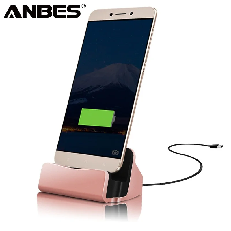 

ANBES Micro USB Charger Docking Station Desktop Charging Port Sync Cradle Dock Stand Holder Desktop Charger for Samsung Huawei