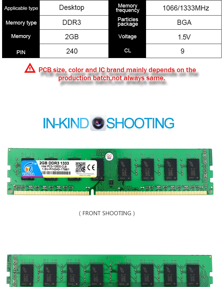 VEINEDA оперативная память ddr3 2 Гб 1600 PC3-12800 240pin 1,5 V совместимый ddr 3 1066 1333 МГц для Intel AMD настольных ПК