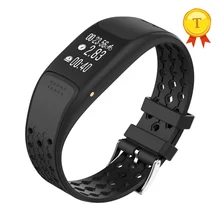 Удобный браслет популярных сердечного ритма Tracker Смотреть Дети Студент gps отслеживания Смарт Браслет Спорт Браслет Фитнес трекер