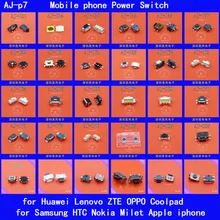 Tablet PC Mobile phone Power Switch for Huawei Lenovo ZTE OPPO Coolpad Samsung HTC Nokia Milet Apple iphone series button switch