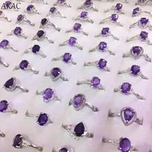 3 шт./компл. приблизительно 5-6* размером 7-8 мм, натуральный аметист белый медный регулируемое кольцо из натурального камня, кольцо для женщин, кольцо