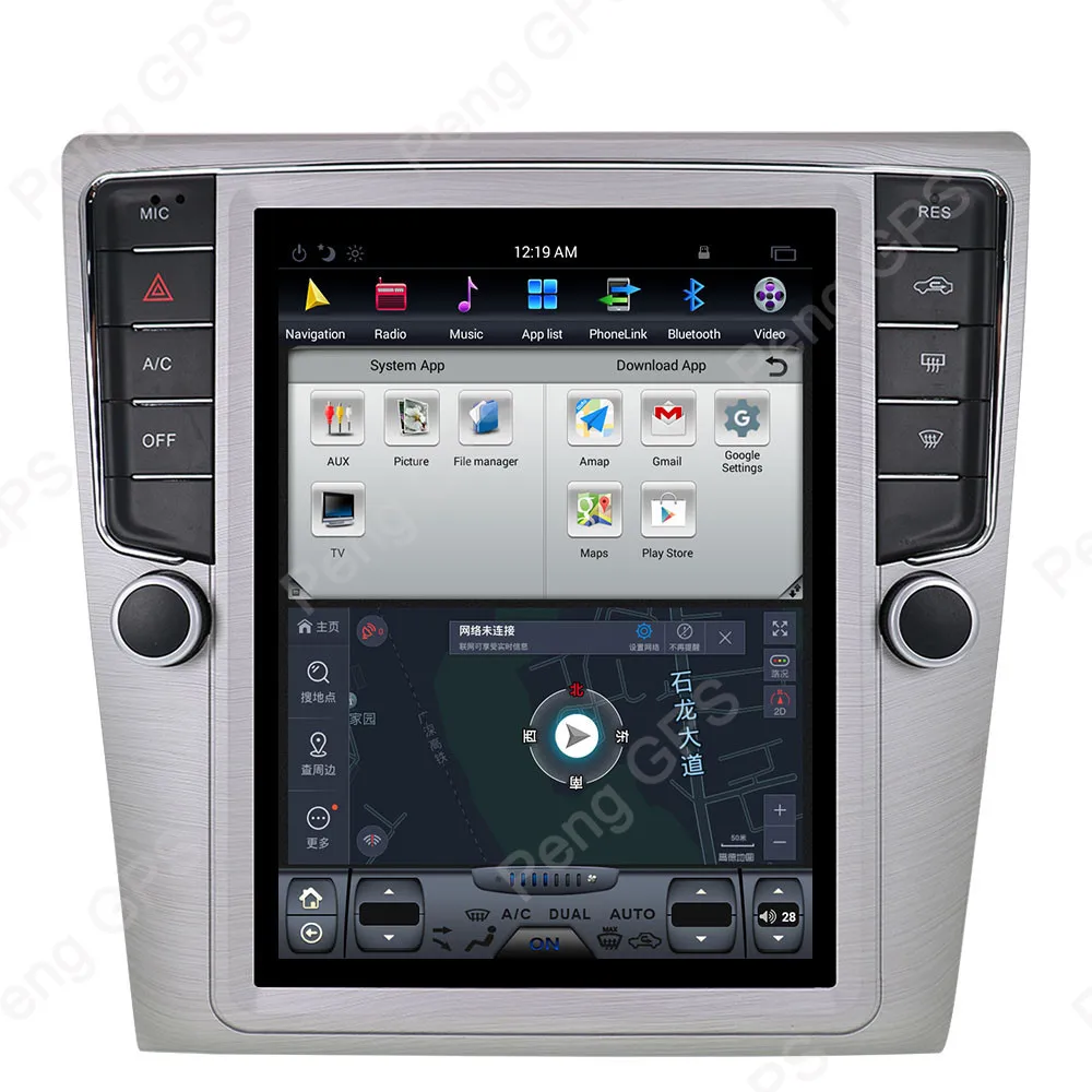 10,4 дюймовый ips экран Android 7,1 автомобильный gps-навигация, dvd-плеер для V W Magotan Passat CC 2012- работает с ручным/Авто AC