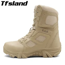 Мужская обувь для походов, большие размеры 47, треккинговые мужские кроссовки, высокие тактические ботинки на шнуровке, альпинистские ботинки, Мужская армейская Уличная обувь