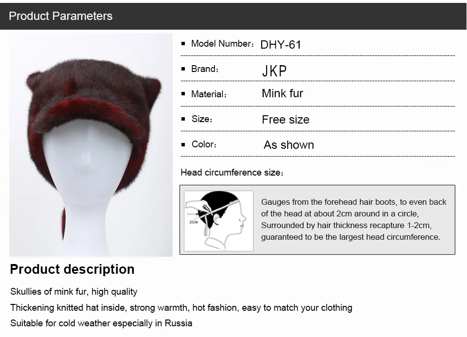 Новинка,, осенне-зимняя женская меховая шапка, женские модели, шапка из натурального меха норки, женская шапка из натурального меха, качественная DHY-61