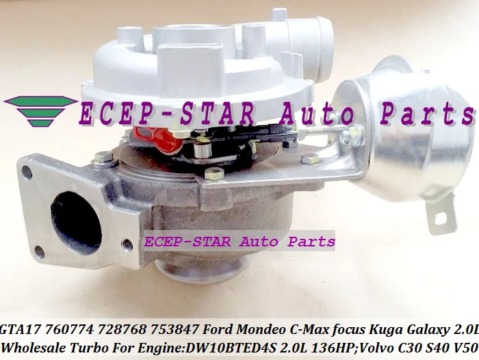 GTA1749V 760774 760774-5003S 728768 9662464980 For Ford Mondeo C-Max For Focus Kuga Galaxy For Volvo C30 S40 V50 DW10BTED4S 2.0L (1)