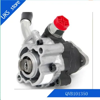 

Power Steering Pump for LANDROVER QVB101350E SP8829 04710150 54496 150910