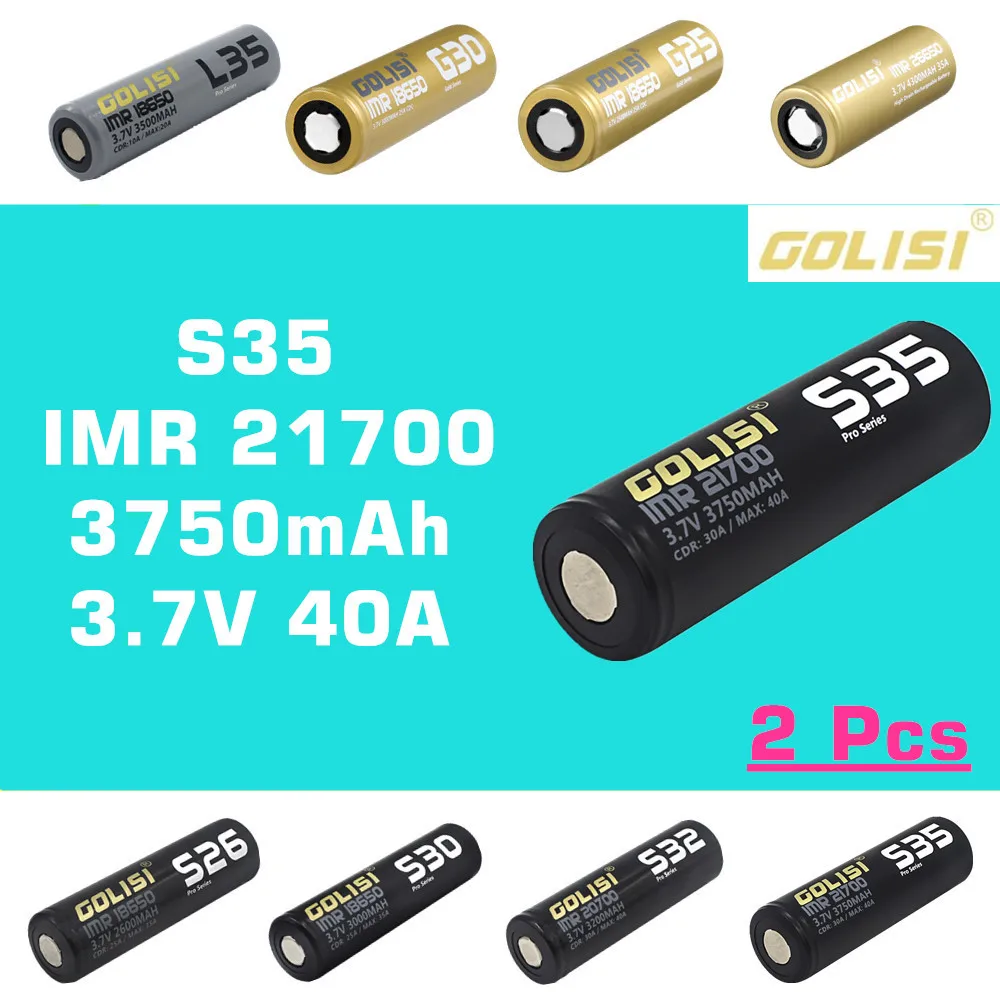 2шт GOLISI S35 IMR 21700 3750mah 3,7 V CDR 30A MAX 40A Высокая дренажная E-CIG аккумуляторная батарея для VAPE фонарик налобный фонарь Игрушка