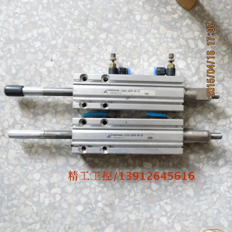 

[SA] Small gold wells KOGANEI original ball spline cylinder AXAS-SD20-50-ZE spot physical map
