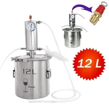 12L Home Distiller Alcohol Water Oil Distiller Home Brewing Household Stainless Distiller Kits 45l stainless water alcohol distiller home brew kit wine making boiler