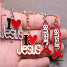 Religion Jesus Fish Cross Dripping Oil Key I Love Jesus Key Ring Key Car Keychains, Handbags, Gift Accessories cool stylish i love jesus bracelet brown
