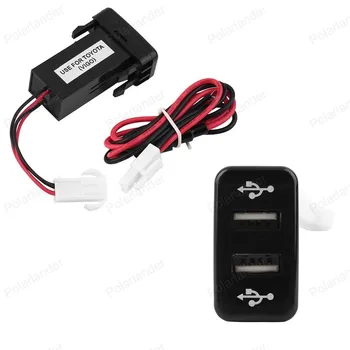 

Dual USB 5V 2.1A Mini Auto Car Socket adapter Cell Phone Charger for T/OYOTA V/IGO