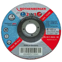 ROTHENBERGER 71533-дисковая резка Inox Profi Plus 115x1x22