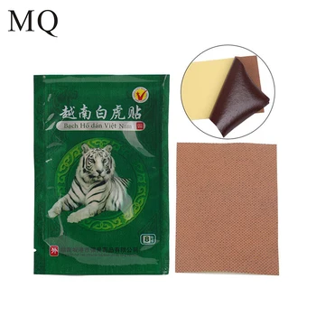 

16 Patches /2 Bags Vietnam White Tiger Balm Pain Relief Plaster Meridians Rheumatoid Arthritis Lumbar Spondylosis Pain Relieving