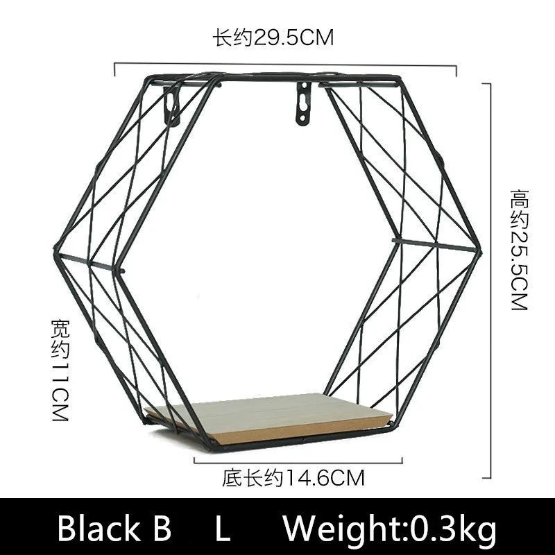 Скандинавская железная шестиугольная сетка настенная полка комбинированная настенная подвесная геометрическая фигура украшение стены для детской гостиной спальни - Цвет: Black A L