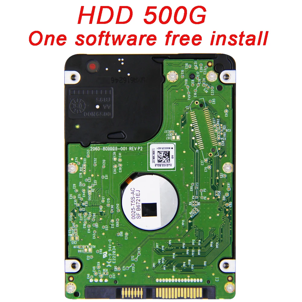 HDD-1