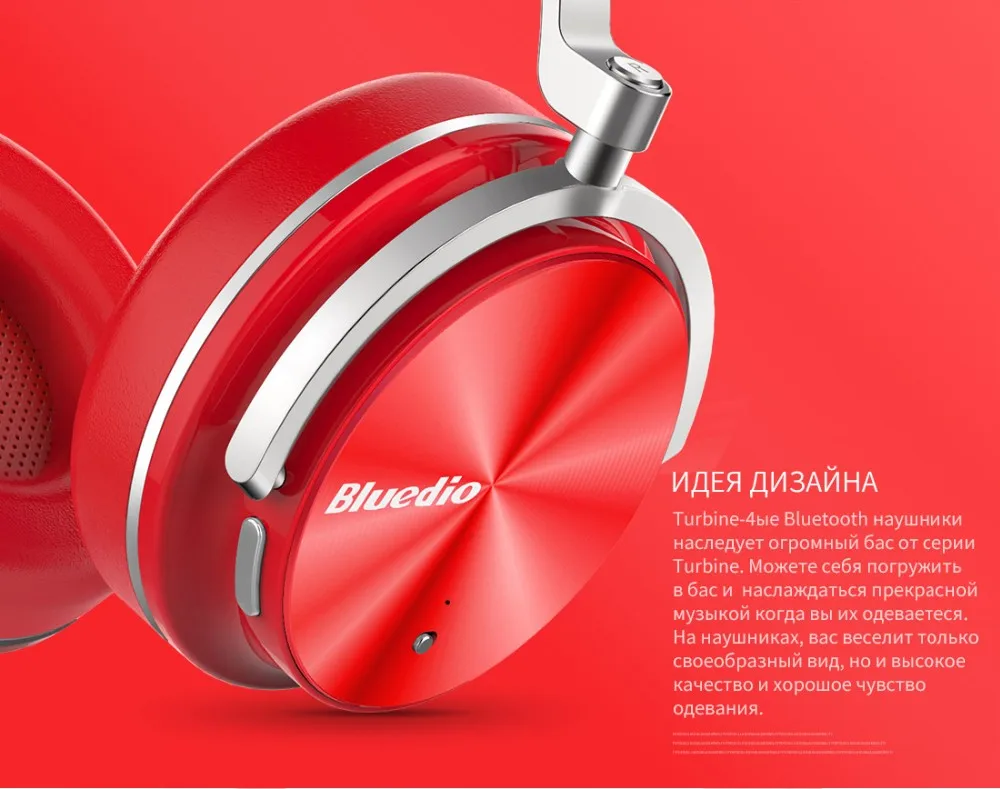 Bluedio T4 Оригинальные портативные беспроводные наушники bluetooth-гарнитура с микрофоном для IPhone HTC Samsung Xiaomi наушники