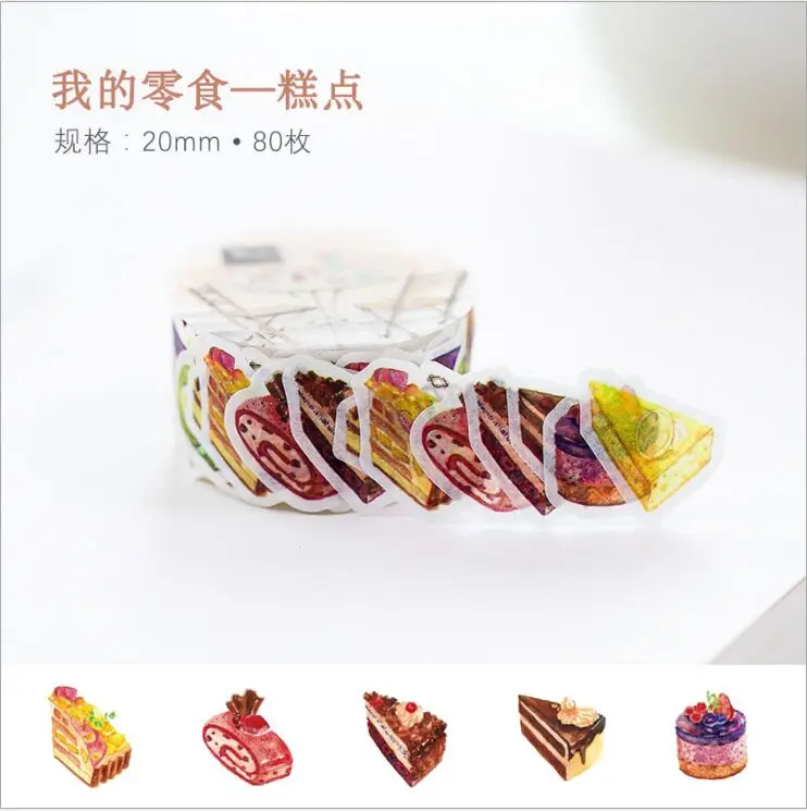 QQ20171128180843