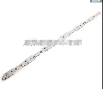 

32'' 58cm*2cm LED Strips SW3228 w/ Optical Lens Fliter Large Size for 32E306 32E350E TV Panel Backlight Lamps New