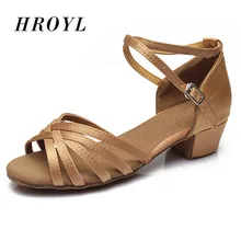 Free Shipping Women Children Girls Latin Tango Ballroom Dance Shoes Women Dancing Shoes Heel 3.5cm