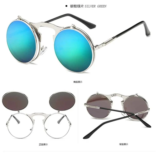 Флип-ап готические стимпанк Солнцезащитные очки круглые брендовые Винтажные Солнцезащитные очки дизайнерские Металлические ретро очки для мужчин и женщин с плоским верхом - Цвет линз: Silver Green