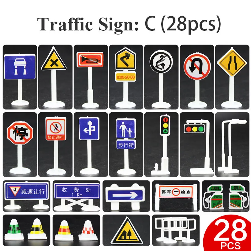 196 шт. DIY Модель сцена автомобиль игрушки Знак Дорожный Знак IC Игрушка аксессуары подарок для детей(без автомобиля