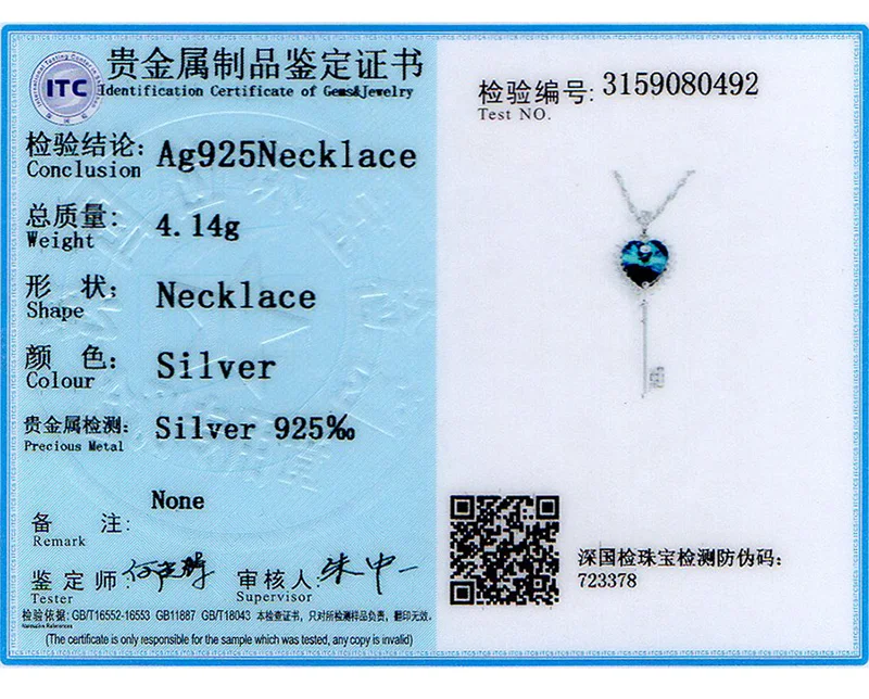 SVN276-A_09-800