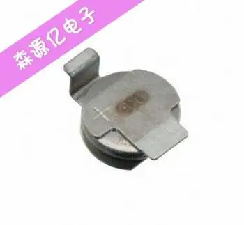 

50PCS XH311HG-II45E